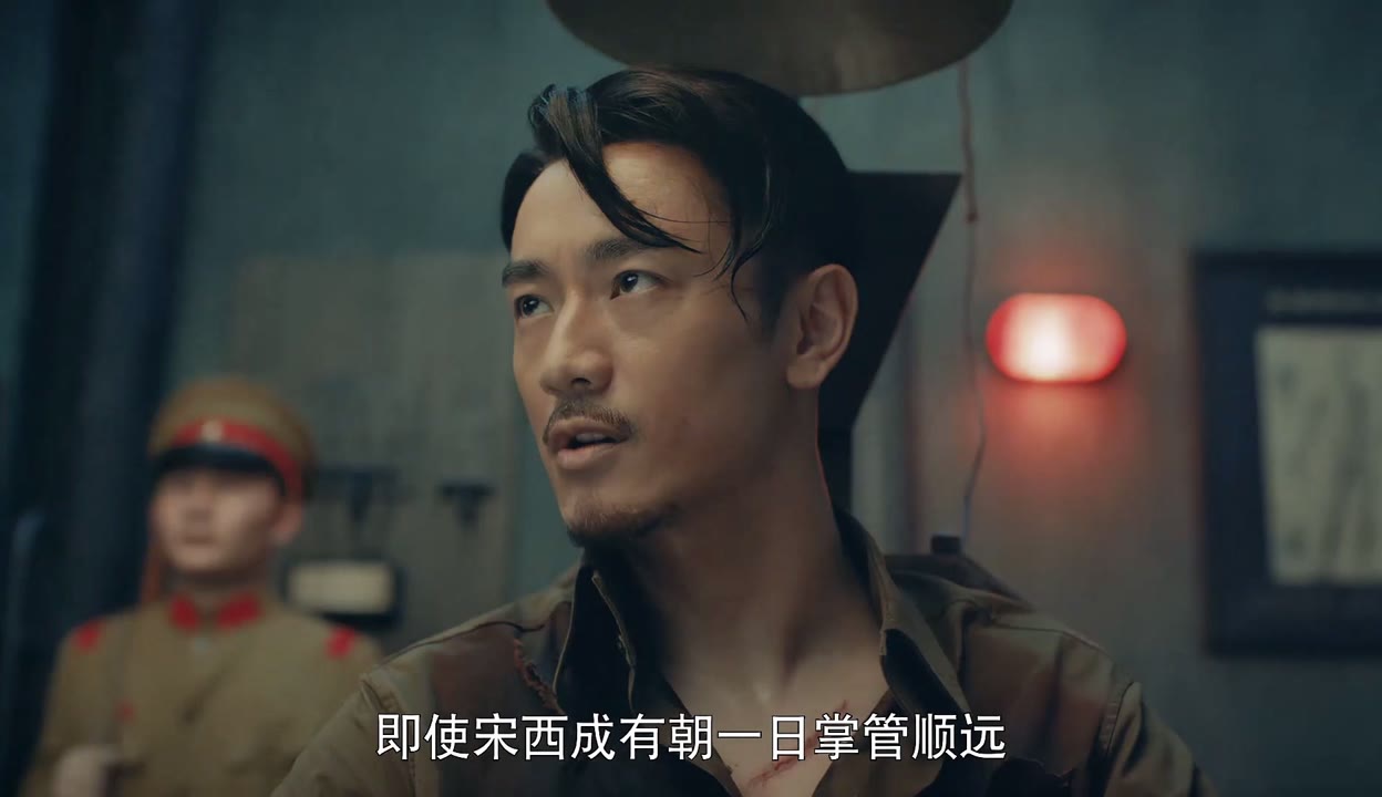 烈火军校在线观看(烈火军校在线观看免费高清电视剧)