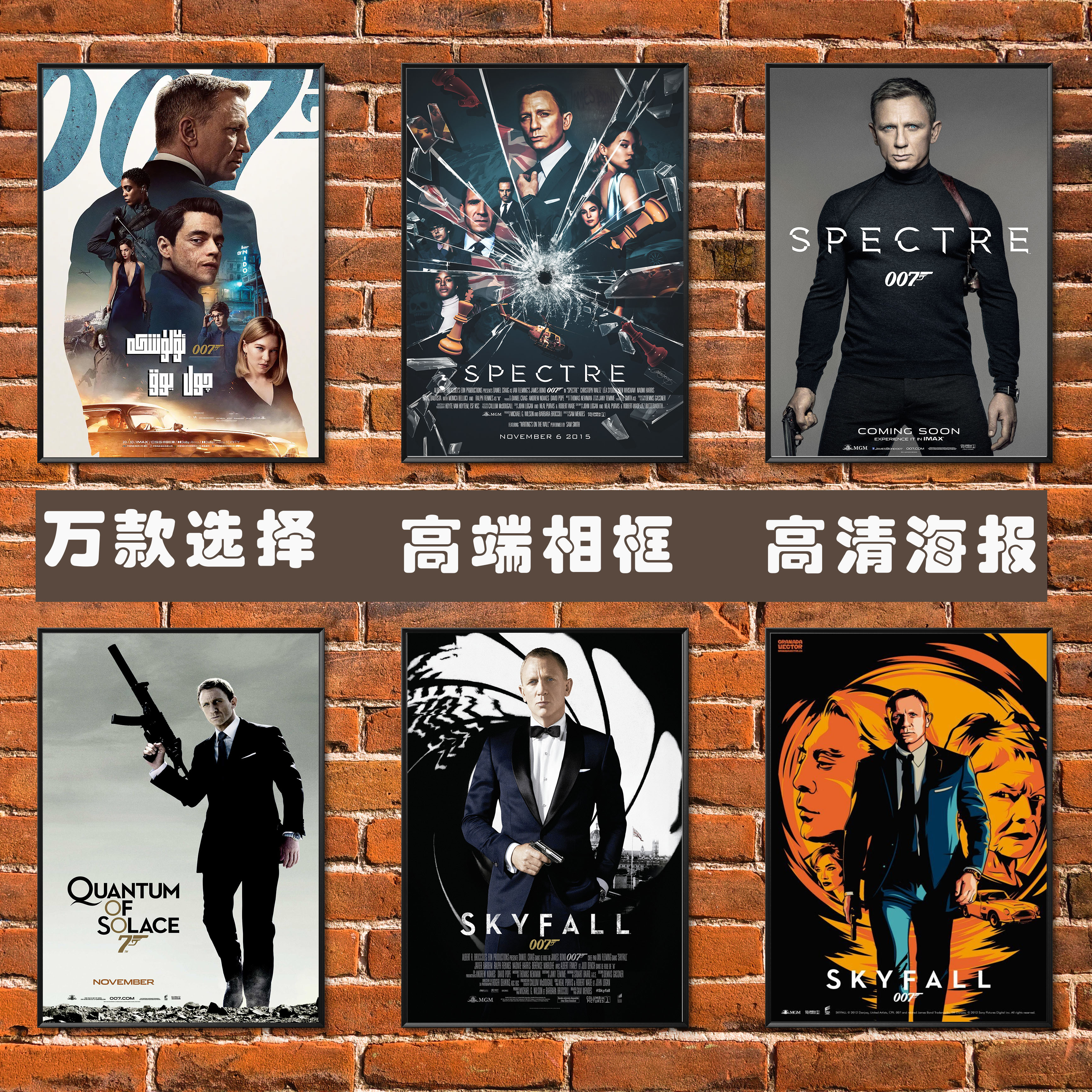 黄金眼电影(黄金眼电影国语版在线观看全集)