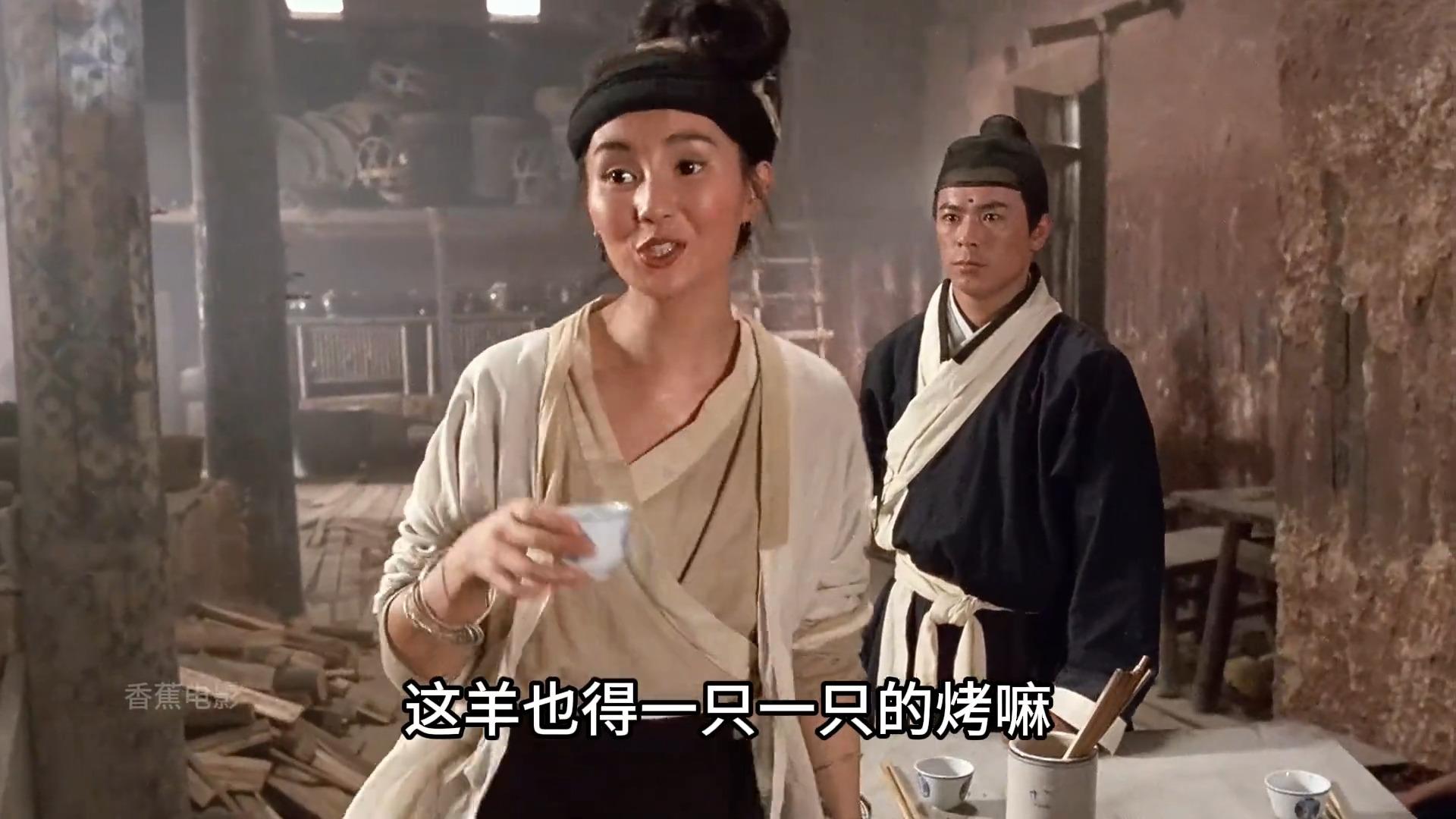 龙门客栈电视剧(龙门客栈电视剧主题曲)