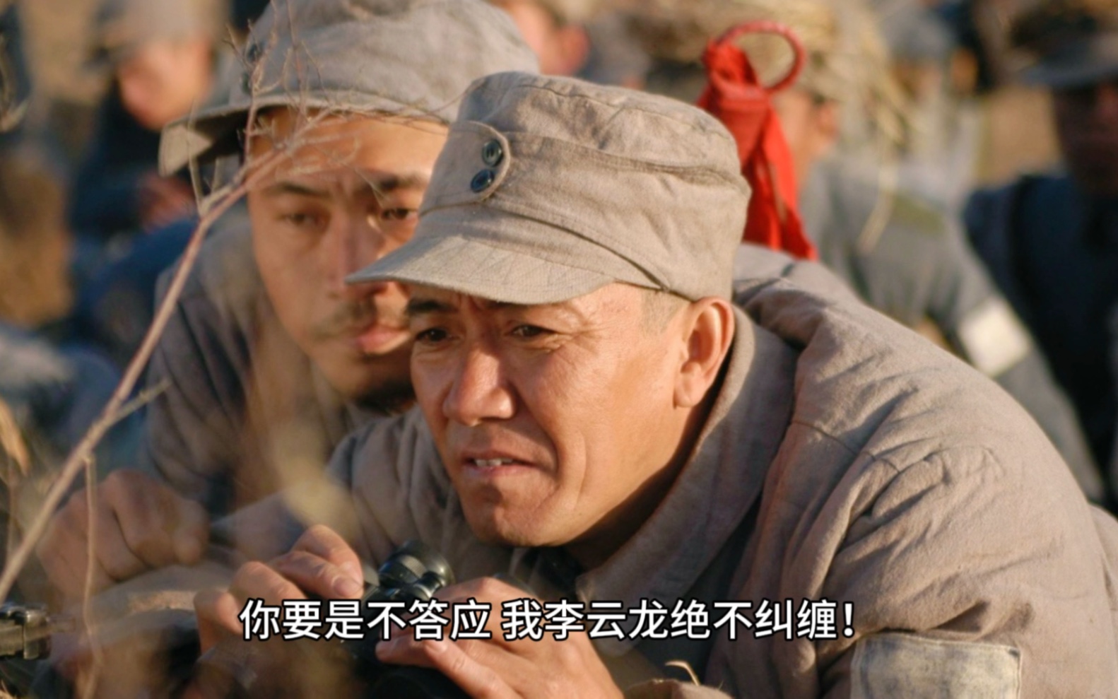 亮剑全集在线观看(亮剑全集在线观看高清版)