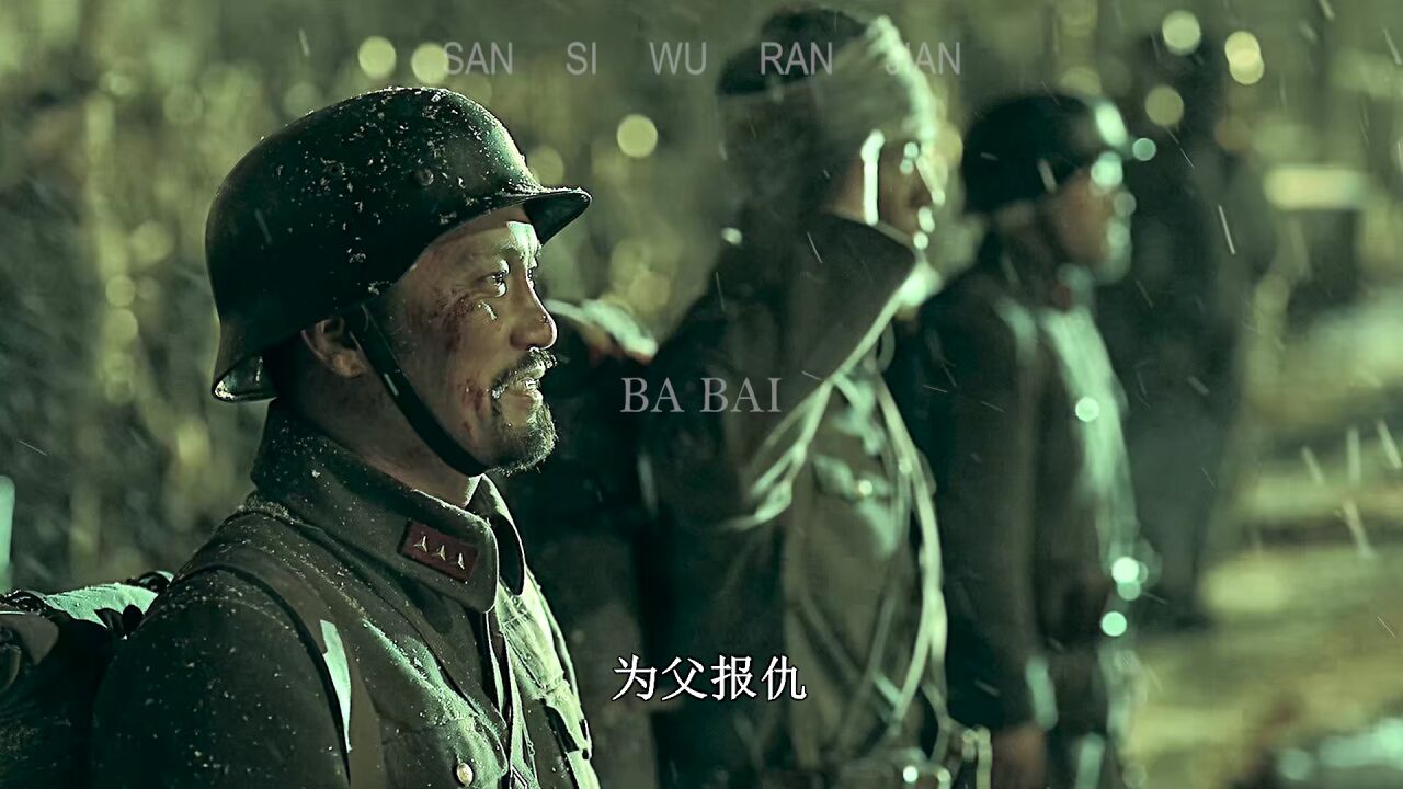 八佰在线观看在线观看完整版(八佰yy影视在线蘑菇云)