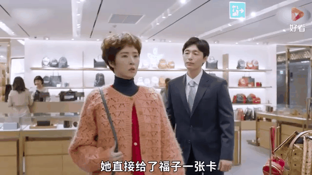 有品位的她在线观看(有品位的她全集在线观看)