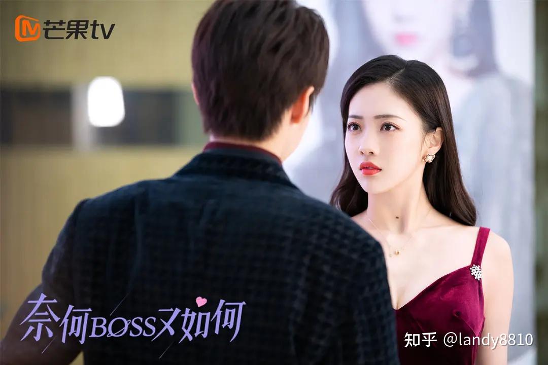 奈何boss全集免费(奈何boss 在线播放)
