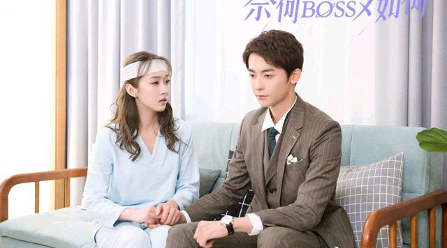 奈何boss全集免费(奈何boss 在线播放)