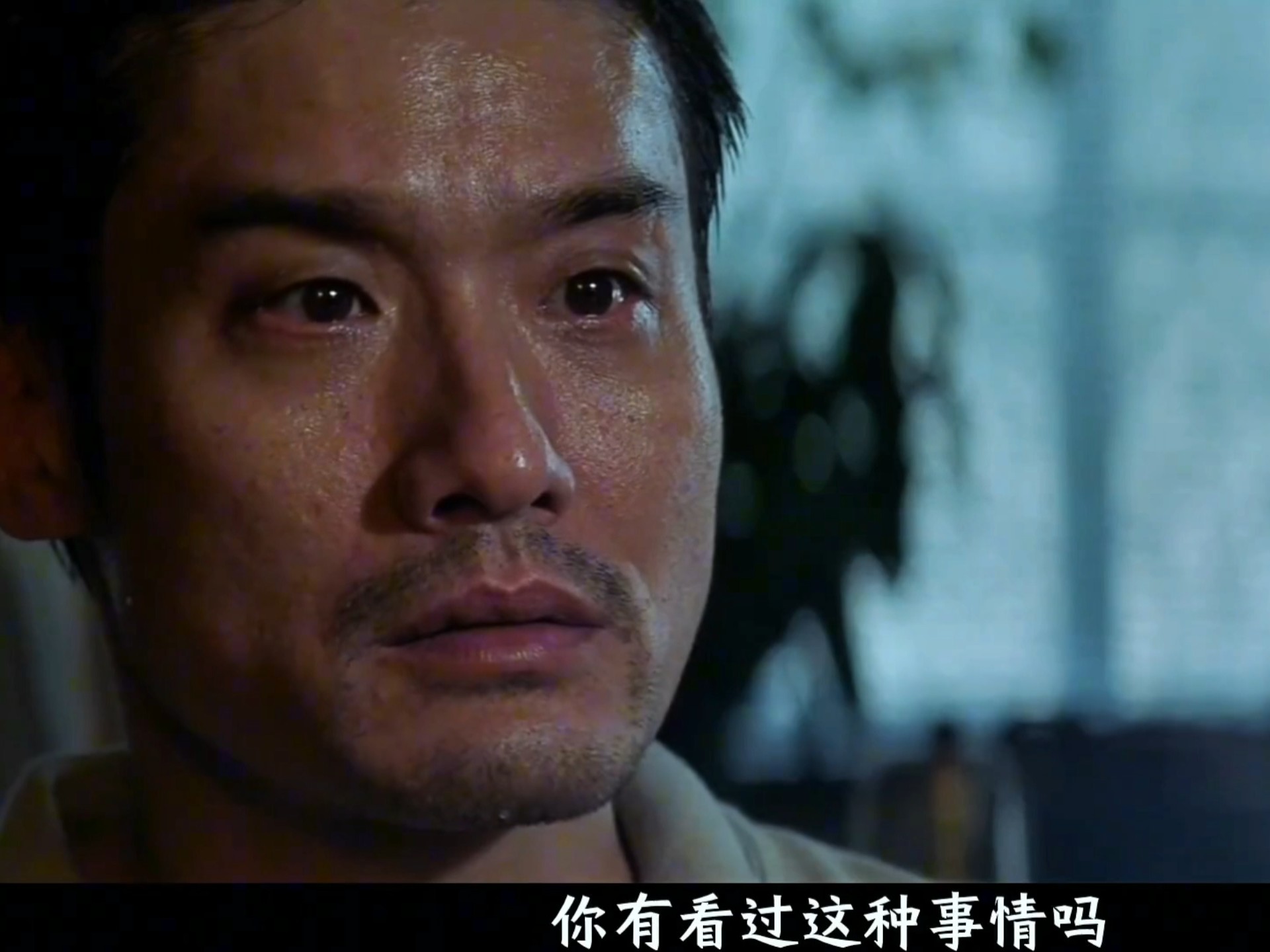 双瞳完整版在线播放(双瞳完整版在线观看 下载)