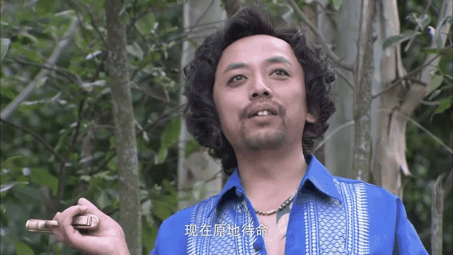 在线观看火蓝刀锋(火蓝刀锋电视剧全集免费)