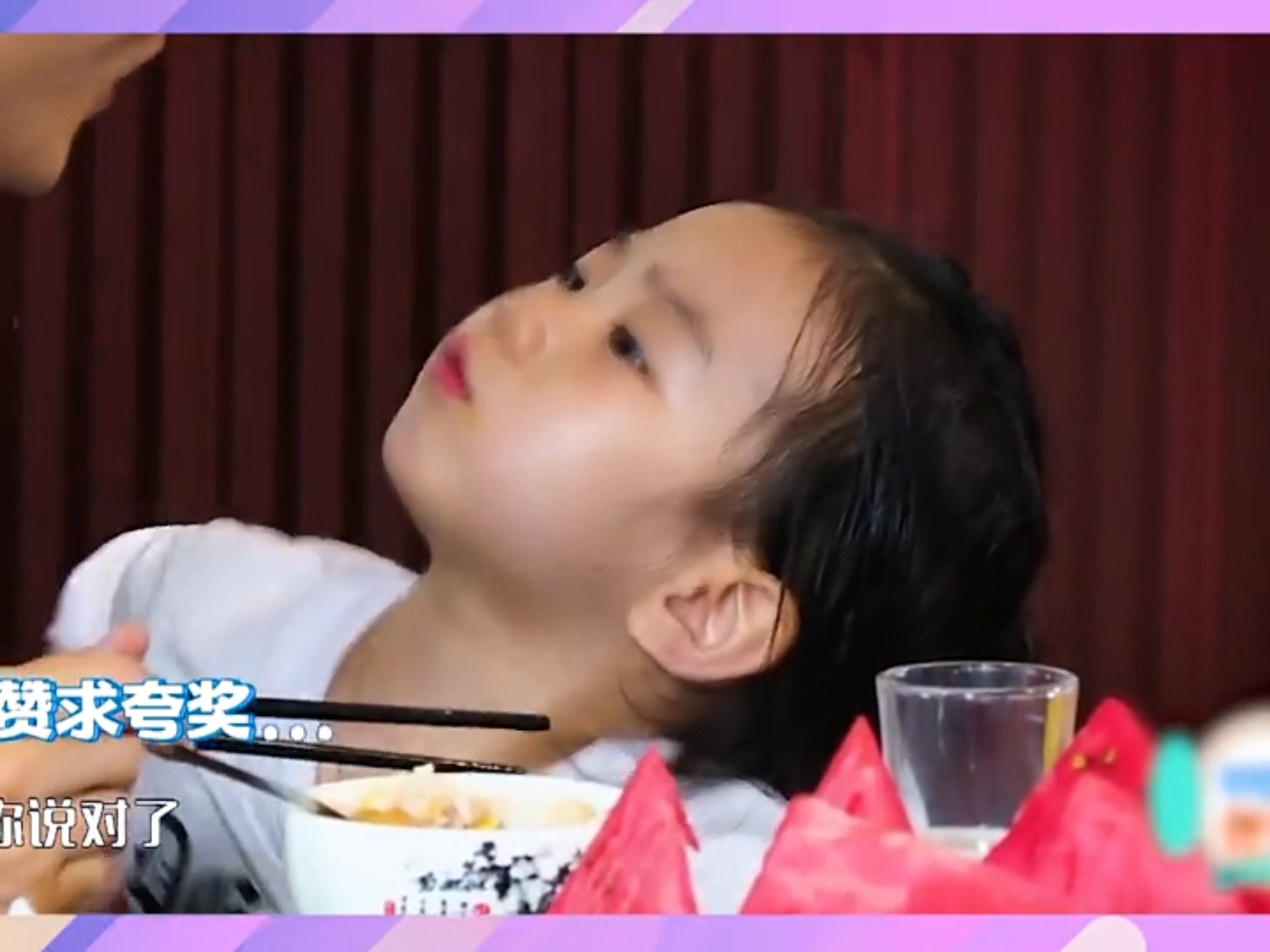 想想办法吧爸爸在线观看免费(想想办法吧爸爸全集在线)