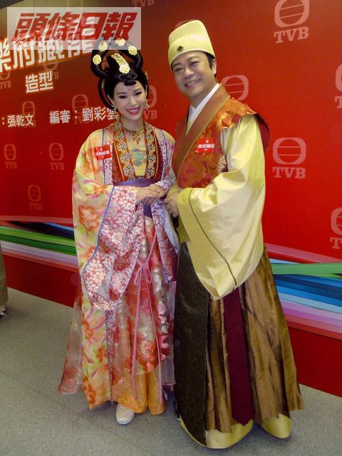耀舞长安粤语(耀舞长安粤语在线有字幕)