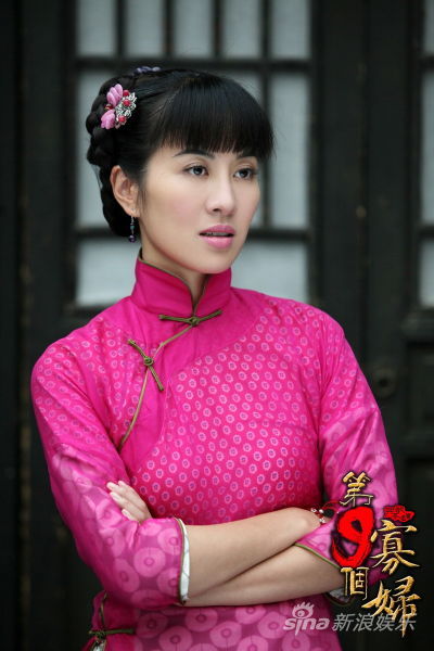 第九个寡妇全集观看(第九个寡妞电视剧全集)