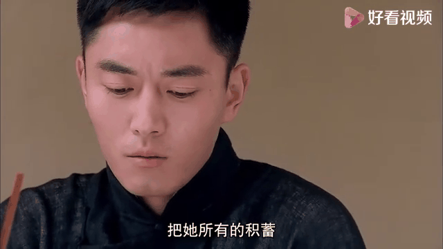 第九个寡妇全集观看(第九个寡妞电视剧全集)