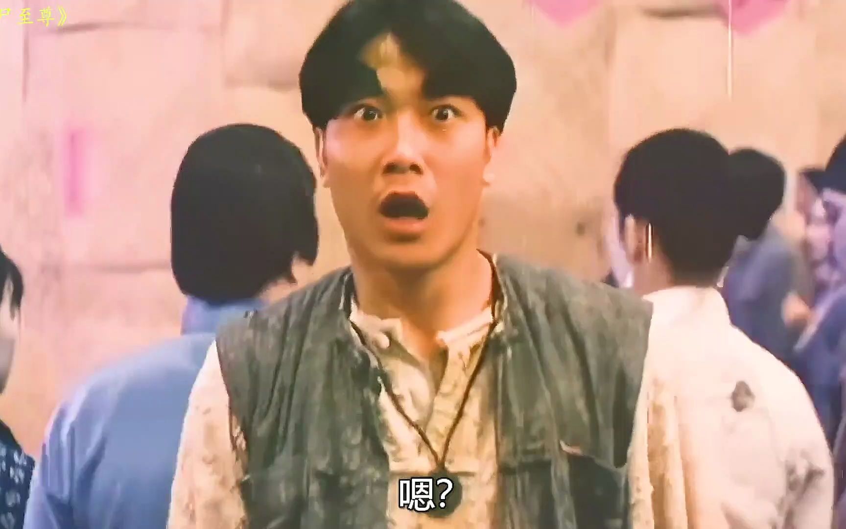 僵尸至尊电影(僵尸至尊电影粤语)
