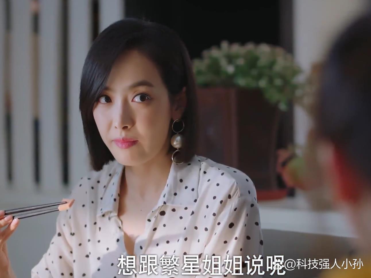 下一站是幸福电视剧在线观看(下一站是幸福 电视剧全集在线观看)