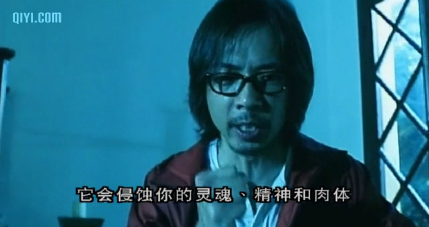 枕边凶灵(枕边凶灵在线观看)