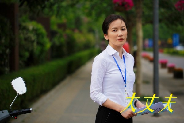 大丈夫电视剧全集在线观看(大丈夫 电视剧在线观看)