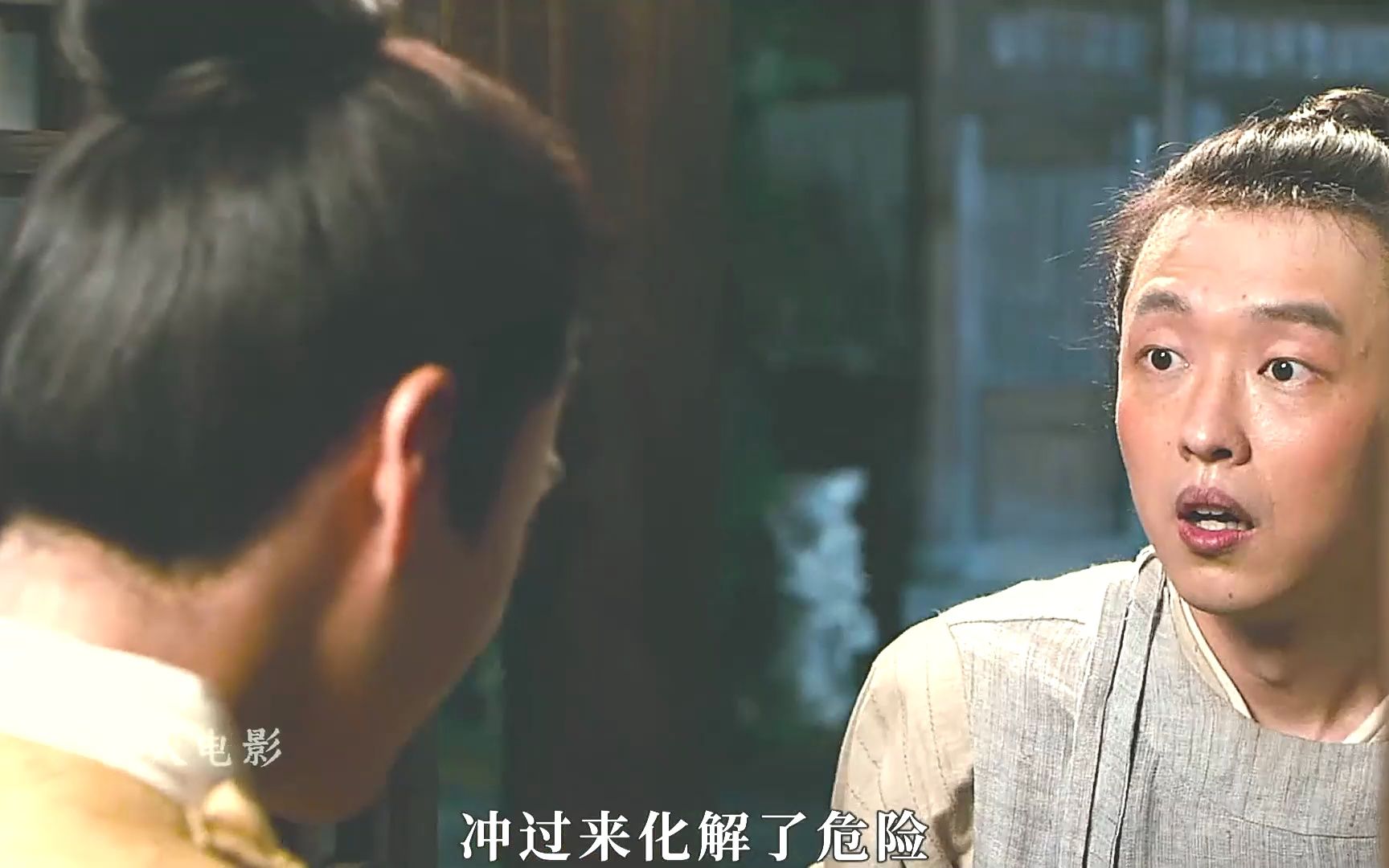 奇花记电影在线观看(奇花记电影完免费观看)