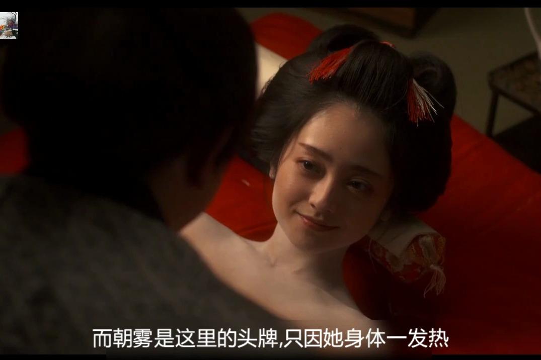 花宵道中电影完整版(花宵道中电影完整版在线)