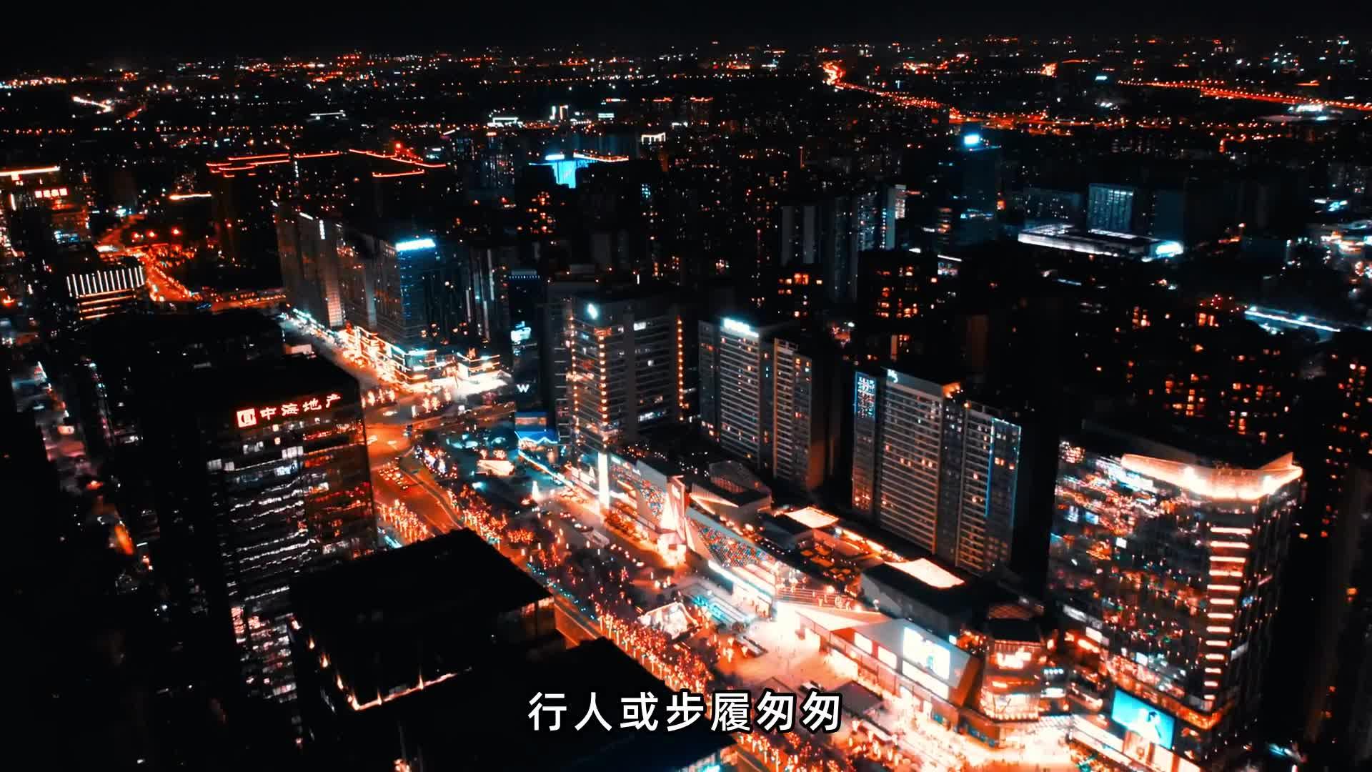 摩天大楼在线观看免费(摩天大楼在线观看免费全集)