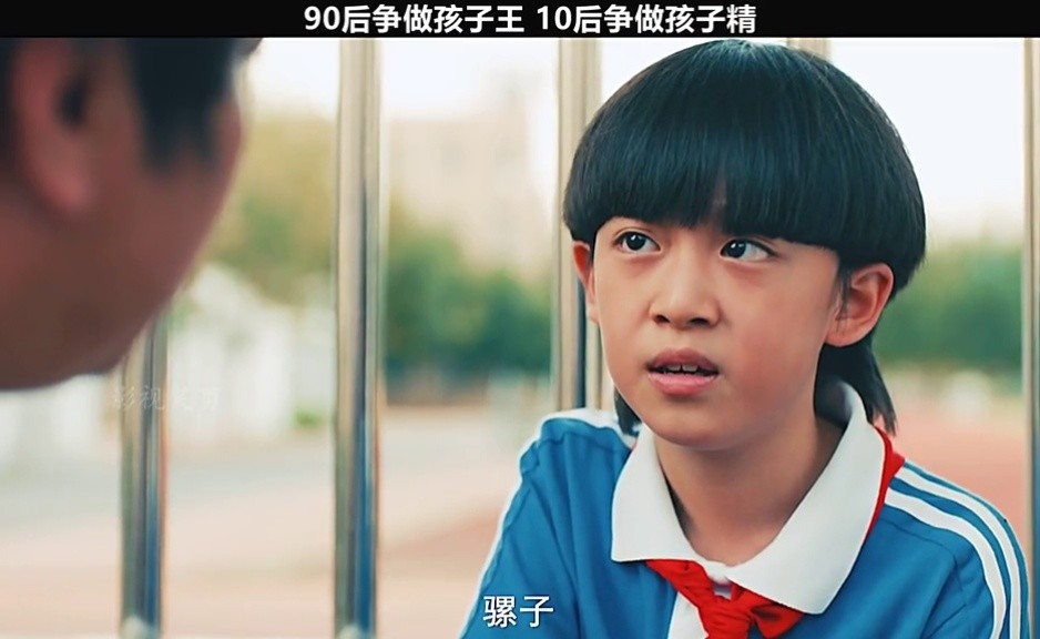 兴风作浪2免费完整版(兴风作浪2高清完整版)