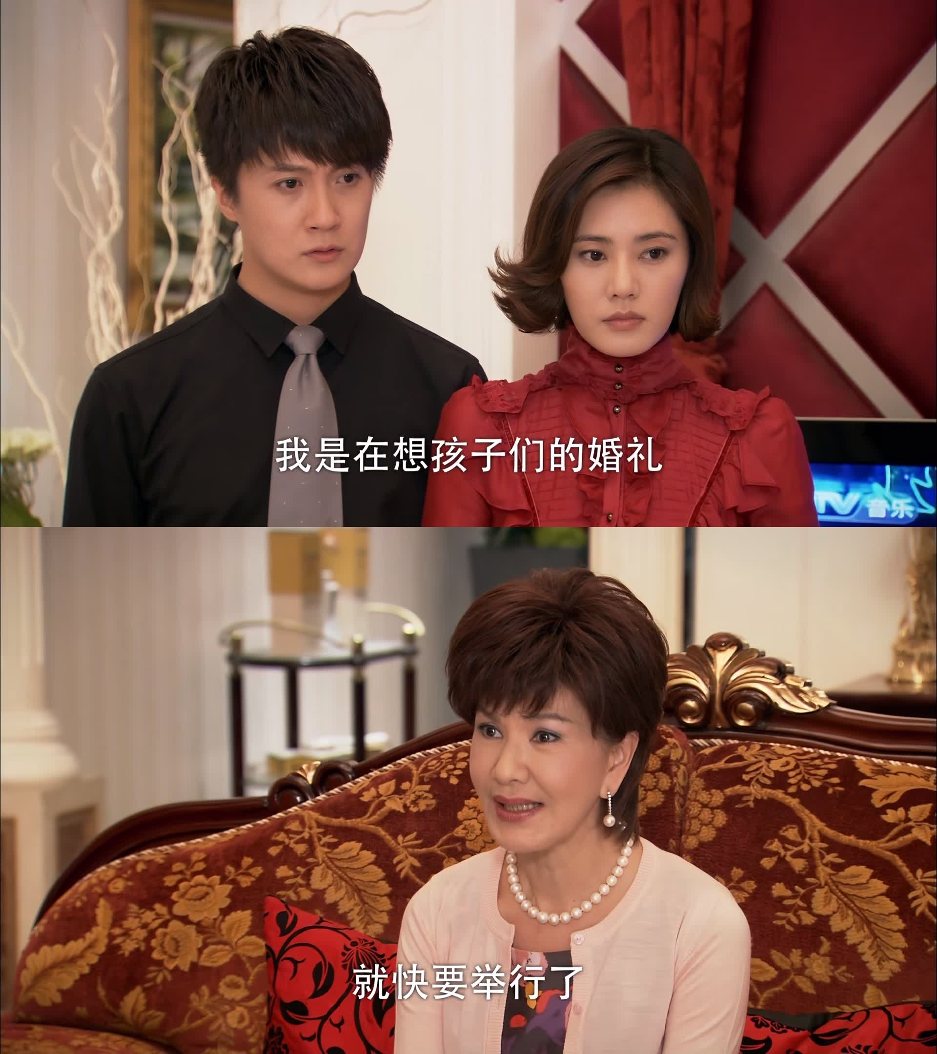 三陪保姆电影(三个保姆一台戏是第几集)