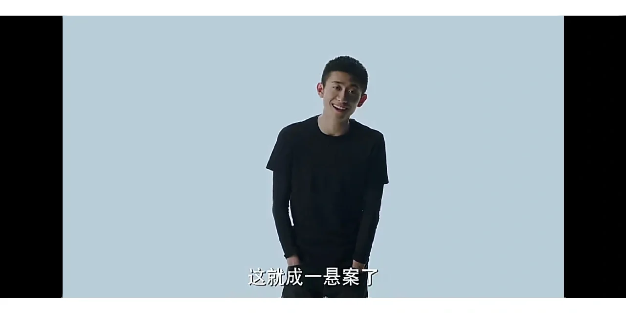 余罪第一季全24集免费观看(余罪第一季全24集观看高清)