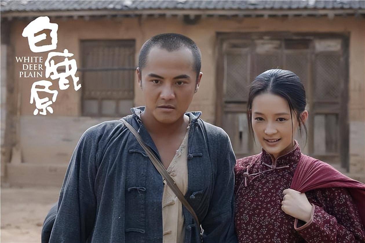 白鹿原电影完整版百度影音(白鹿原电影3小时40分)