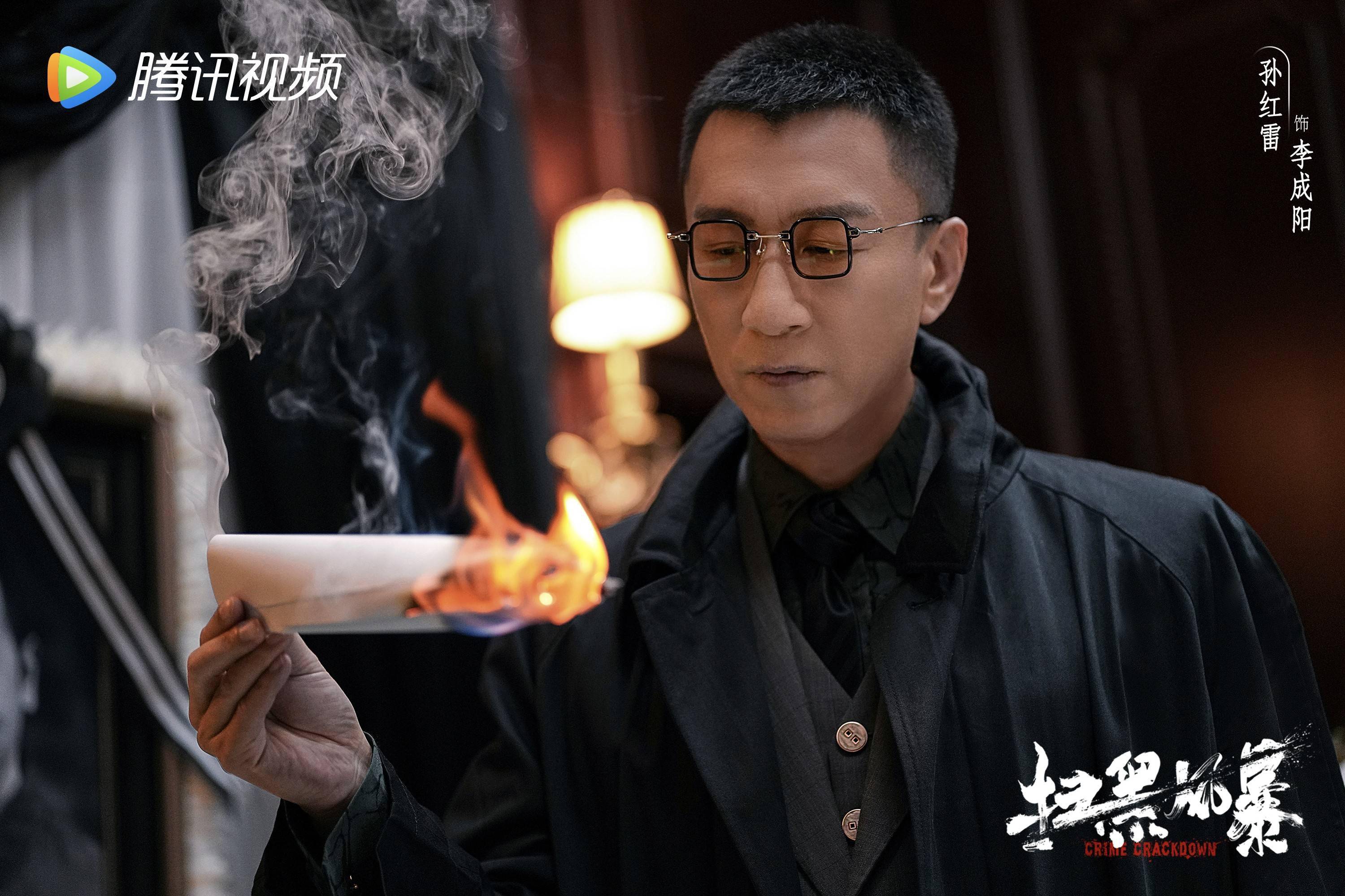 电视剧扫黑风暴在线观看免费完整版(电视剧扫黑风暴全集免费高清在线)