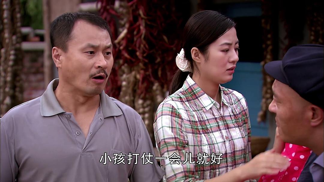 乡村爱情小夜曲在线观看(乡村爱情小夜曲全集免费观看yws360)
