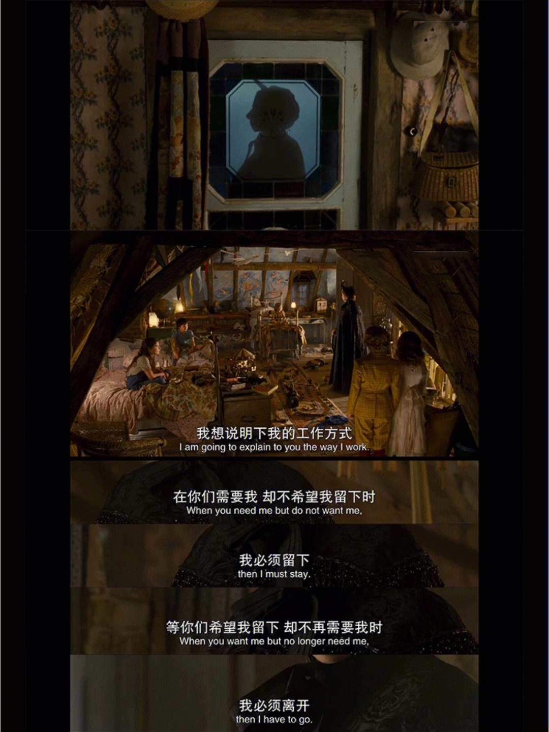 电影魔法保姆(电影魔法保姆麦克菲下载)