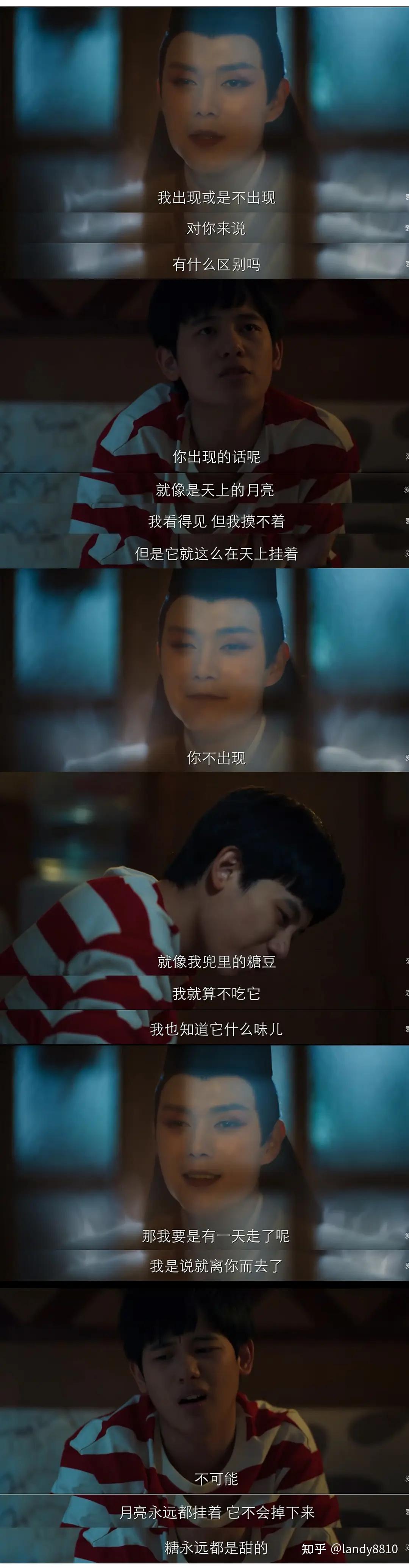 棋魂电视剧在线观看(棋魂电视剧在线观看免费版全集高清)