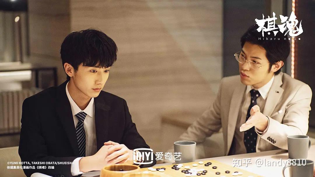 棋魂电视剧在线观看(棋魂电视剧在线观看免费版全集高清)