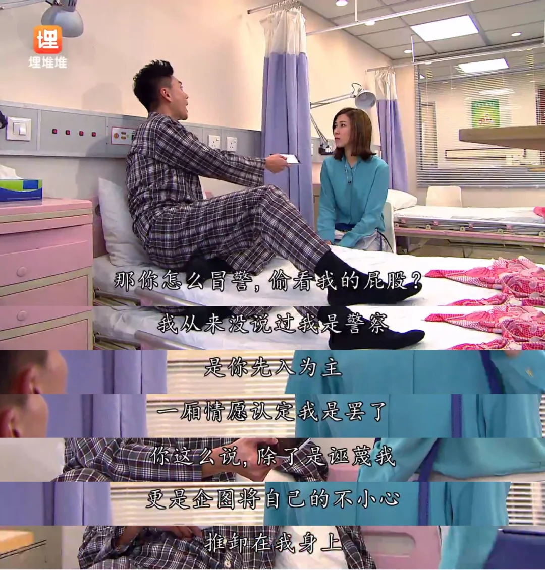 警犬巴打粤语版(警犬巴打粤语版百度云链接)