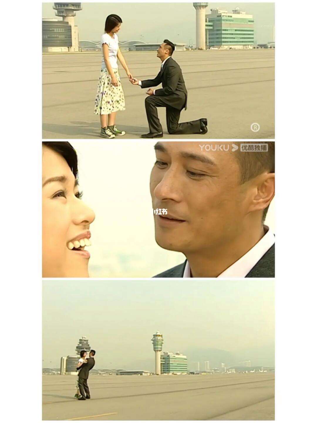 冲上云霄2在线观看(冲上云霄2在线观看国语港剧)