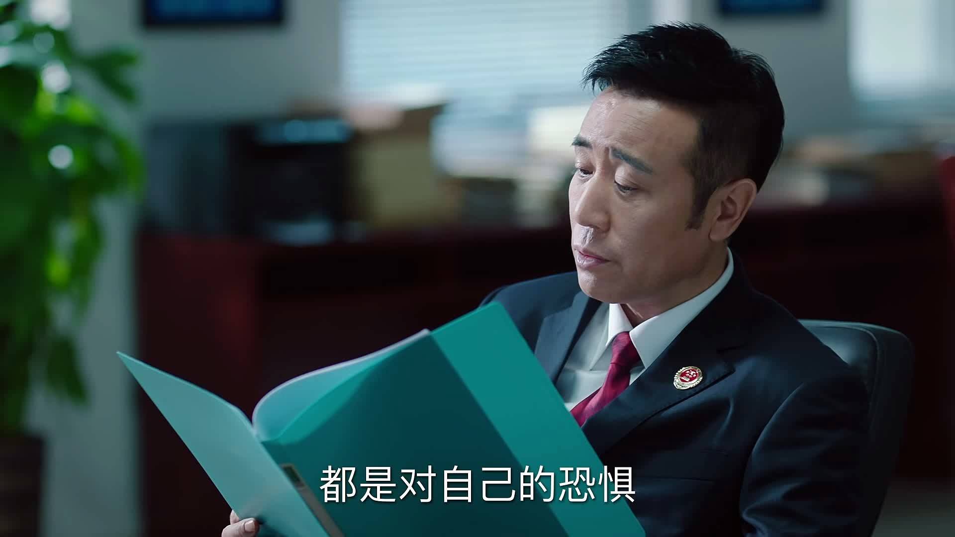 巡回检察组37(巡回检察组37节)