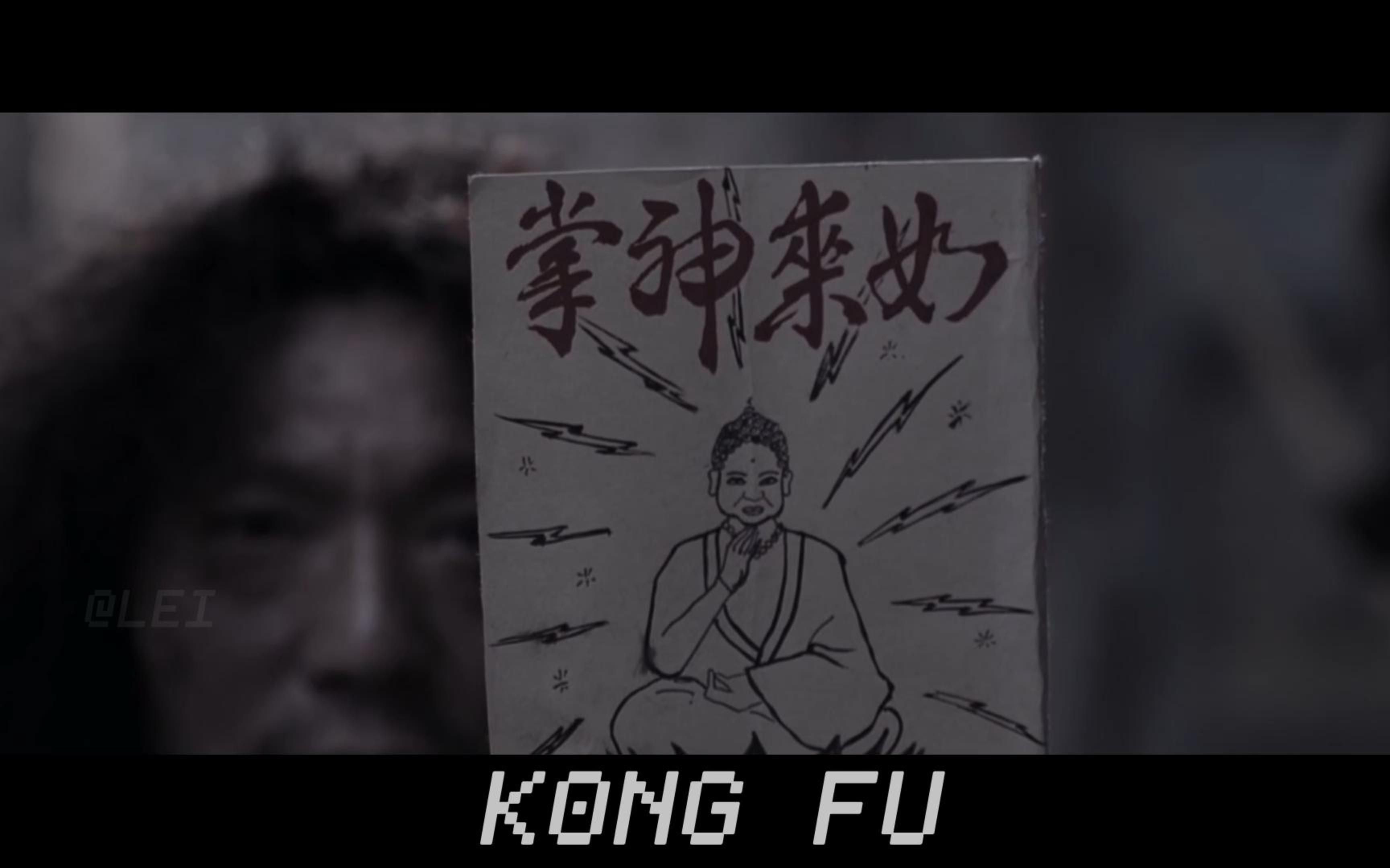 如来神掌全集(如来神掌全集免费播放)