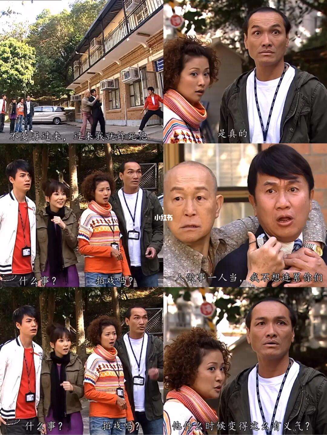 古灵精探国语版(古灵精探国语版全集免费观看)