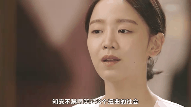 胜赔人生(胜赔人生结局)