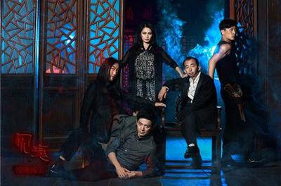 灵魂摆渡3全集观看(灵魂摆渡3免费完整版)