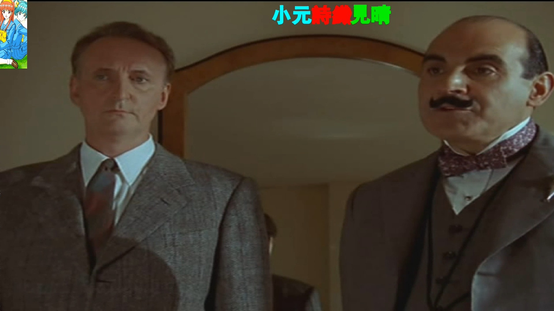 大侦探波罗第一季(大侦探波罗第一季第一集)