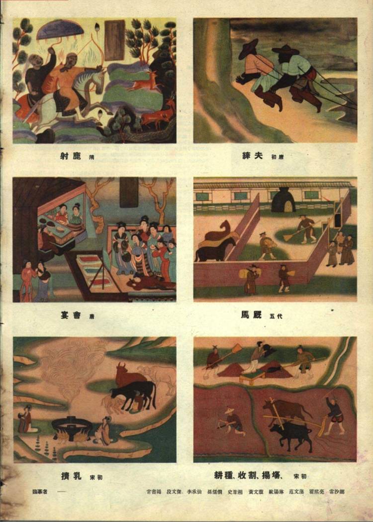 同盟国语(同盟国语港剧高清在线观看)