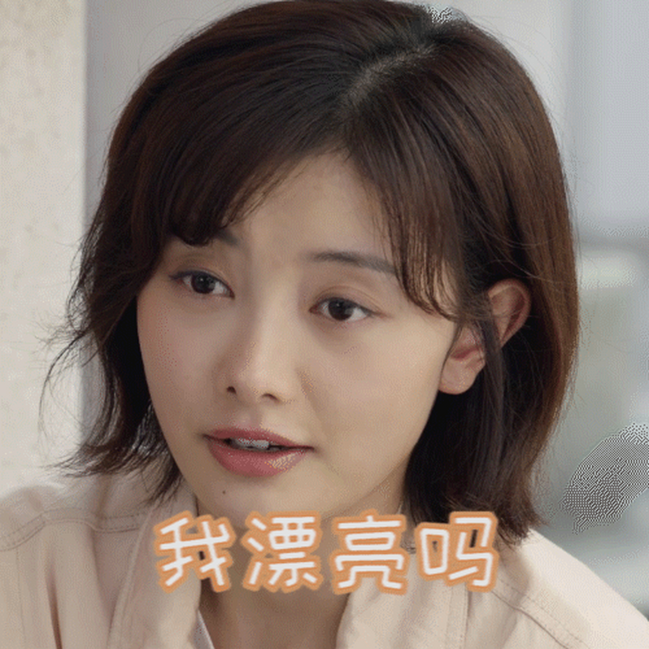 你好安怡电视剧免费观看(你好安怡电视剧免费观看全集在线播放高清)