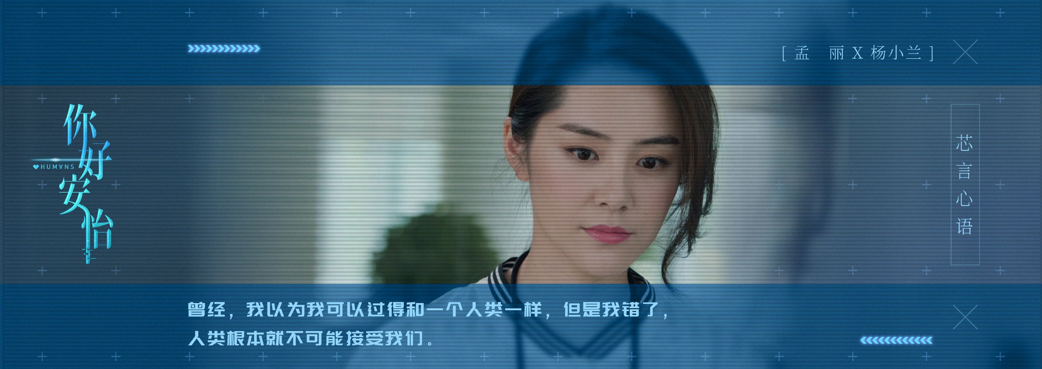你好安怡电视剧免费观看(你好安怡电视剧免费观看全集在线播放高清)