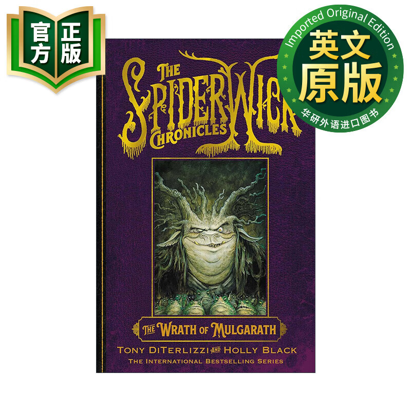 奇幻精灵事件簿(奇幻精灵事件簿电影免费观看)