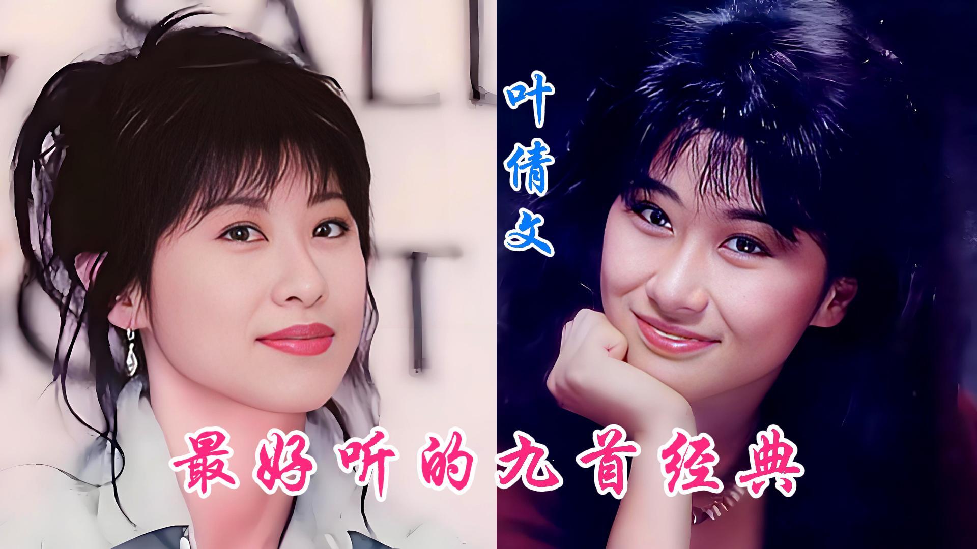 九首歌电影(九首歌电影在线观看)