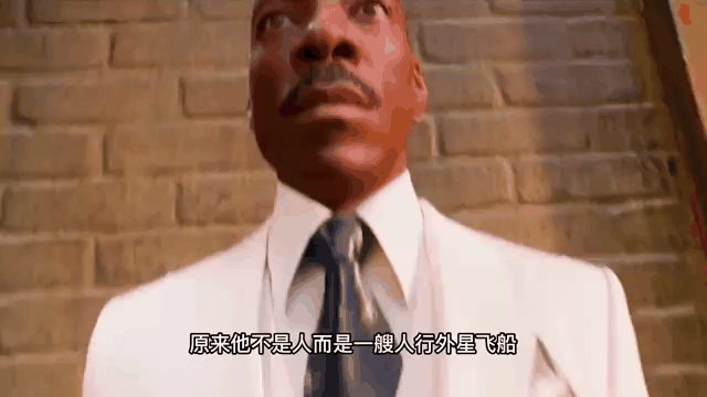 戴夫号飞船(戴夫号飞船完整免费观看电影)
