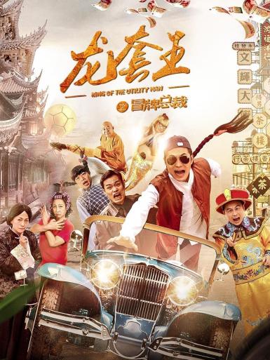左眼诡事在线观看免费(左眼诡事免费观看完整)