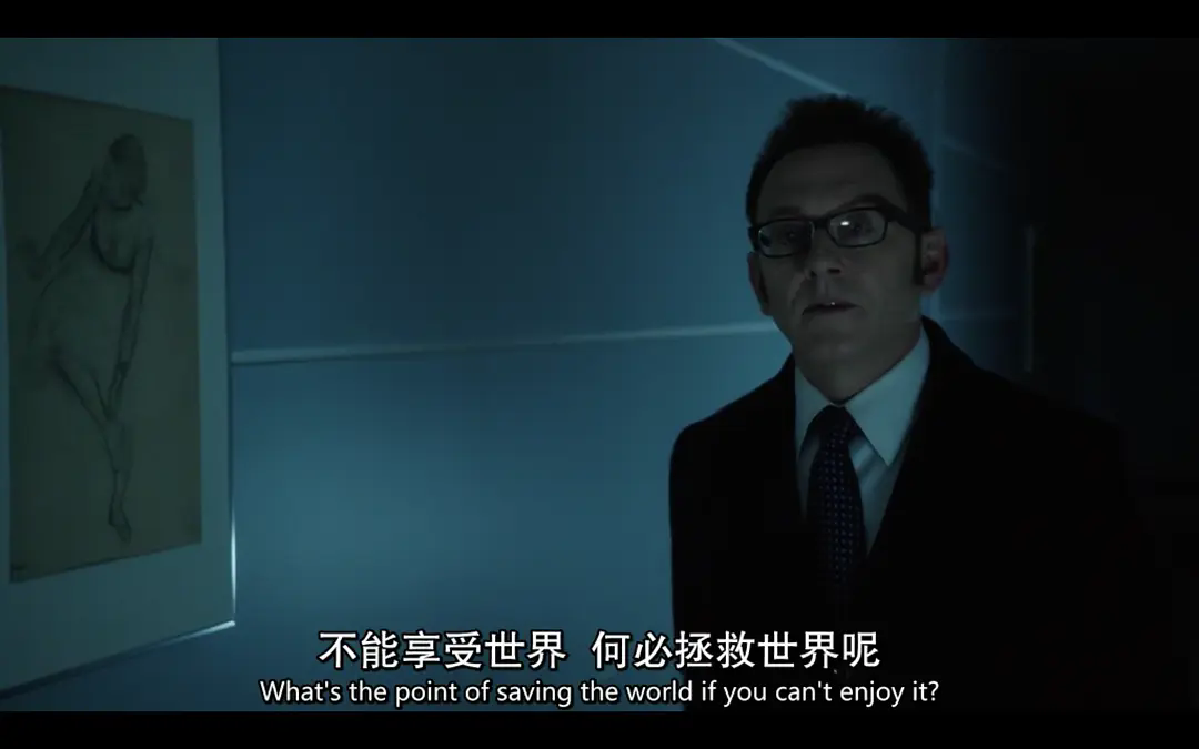 疑犯追踪第四季(疑犯追踪第四季剧情介绍)
