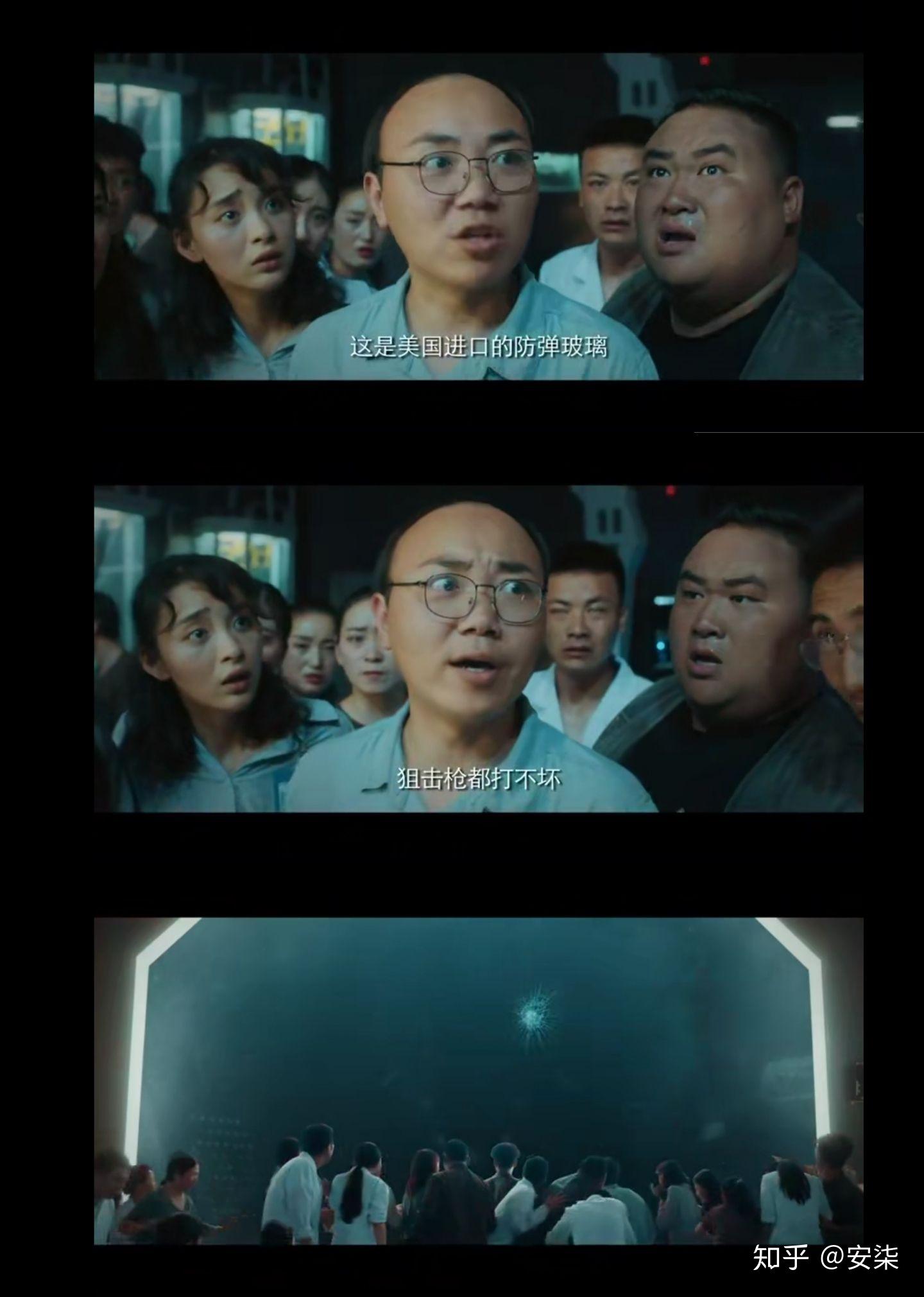陆行鲨电影免费观看(陆行鲨电影免费观看视频高清)