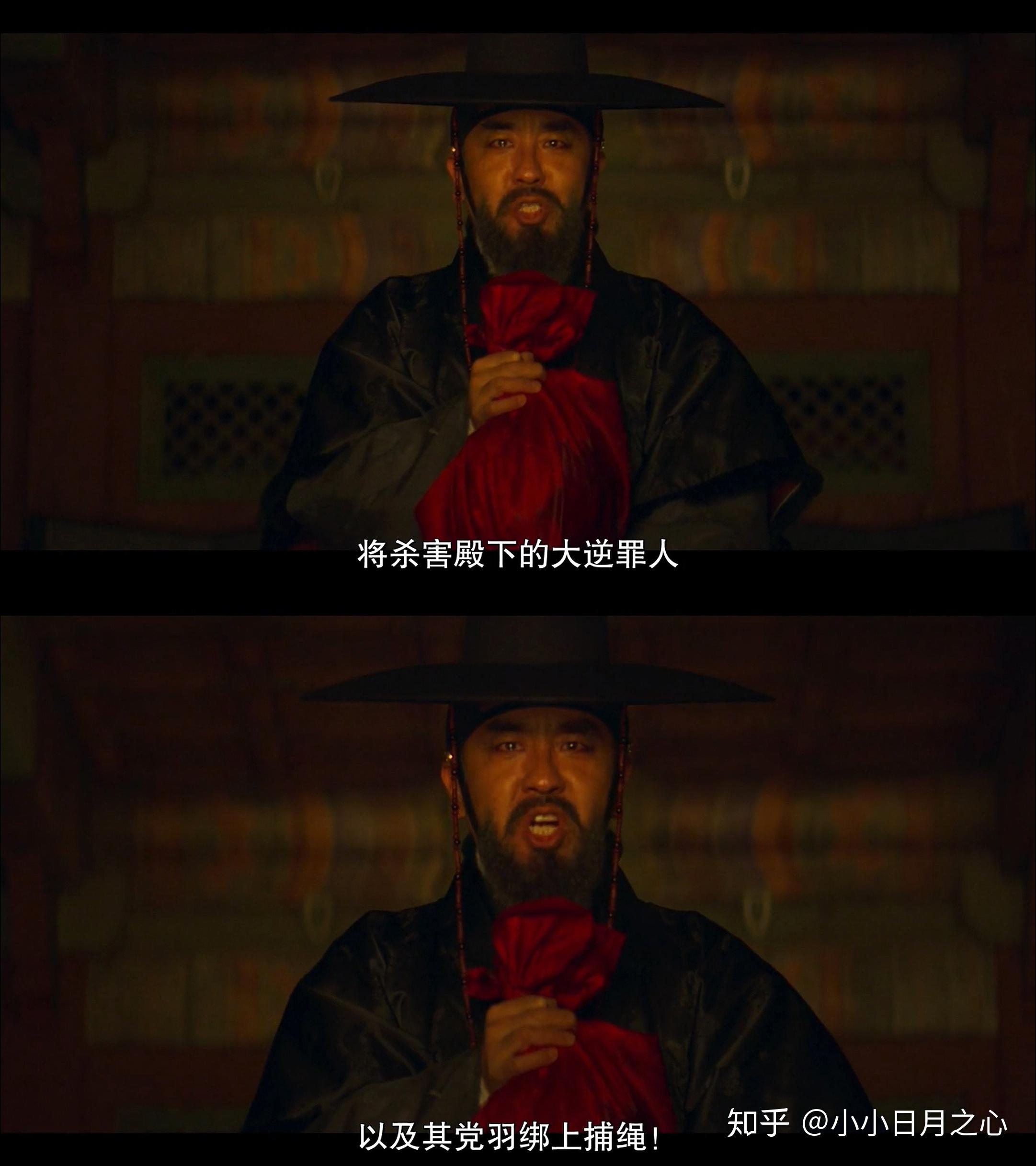 韩剧王国第二季在线看(韩剧王国第二季在线观看360视频)