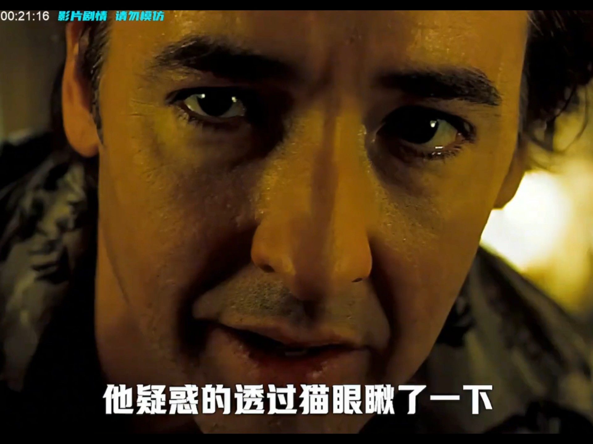 幻影凶间1408(电影幻影凶间1408)