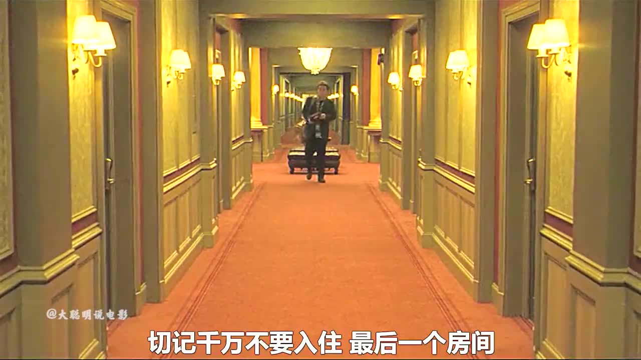 幻影凶间1408(电影幻影凶间1408)
